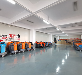 你知道洗地機上的國家標(biāo)準有哪些嗎？