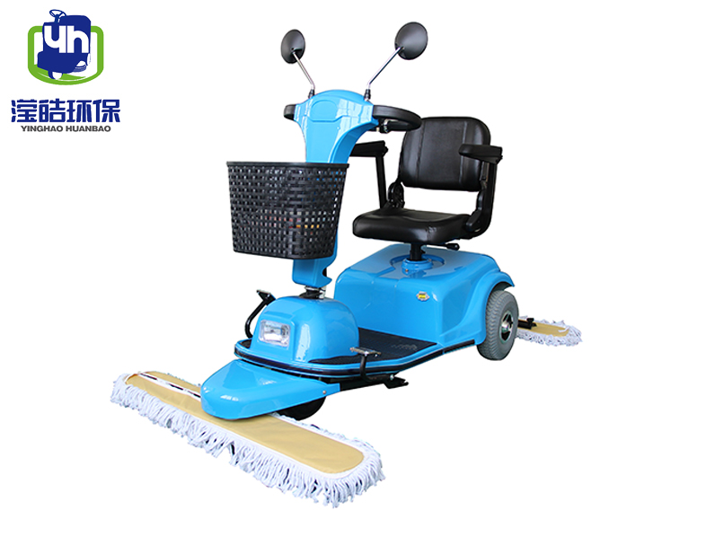 瀅皓塵推車(chē)YH-C3