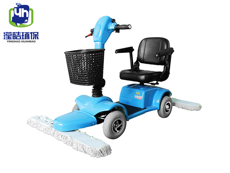 瀅皓塵推車(chē)YH-C4